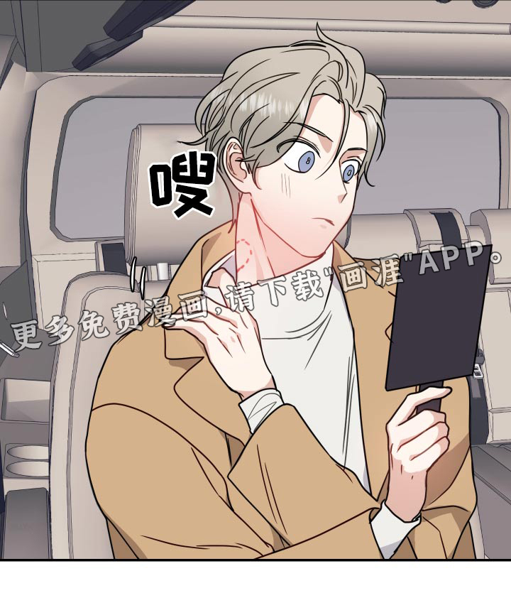 第41话22