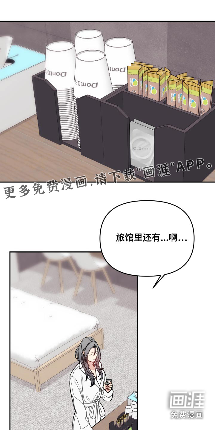 第40话0