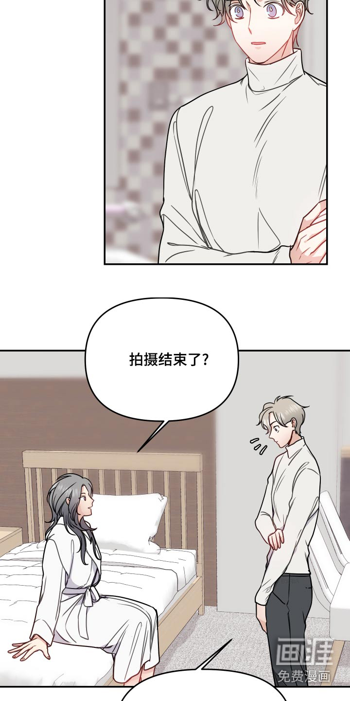 第40话16