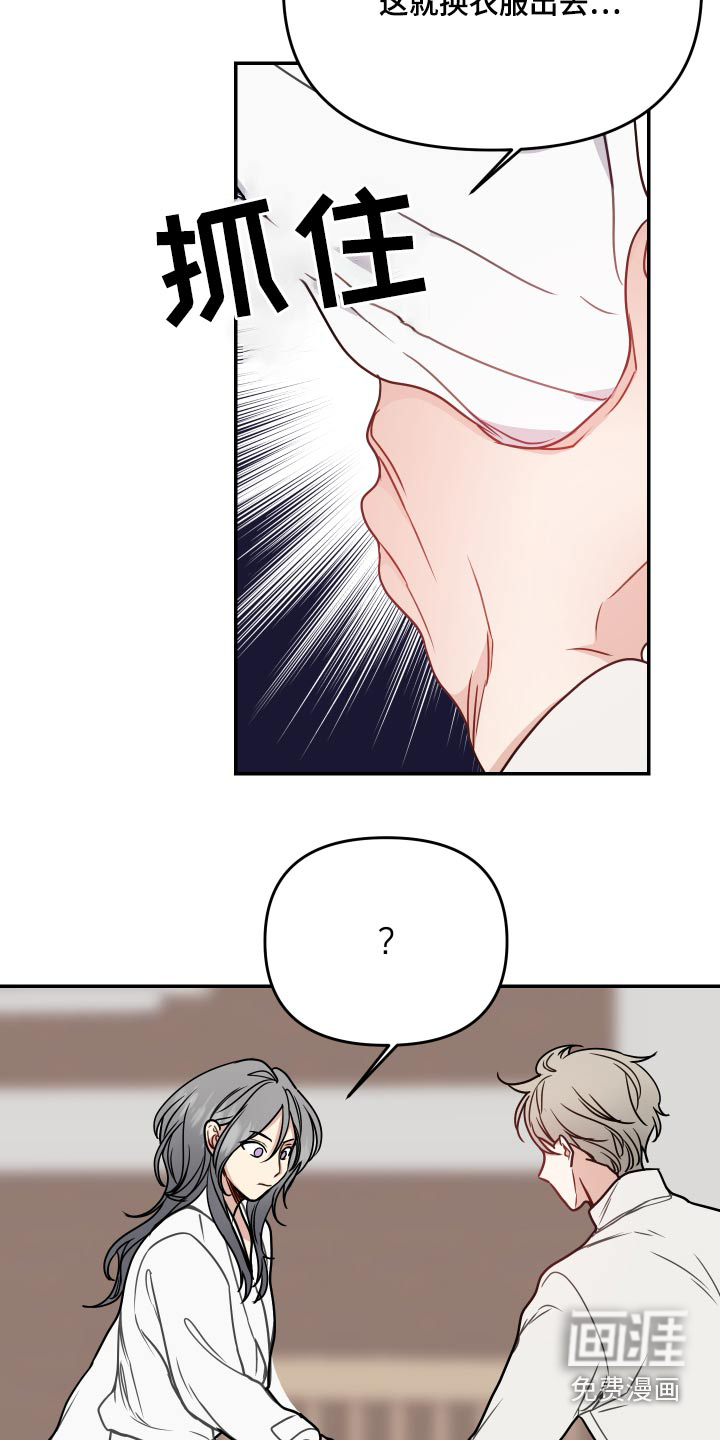 第40话18