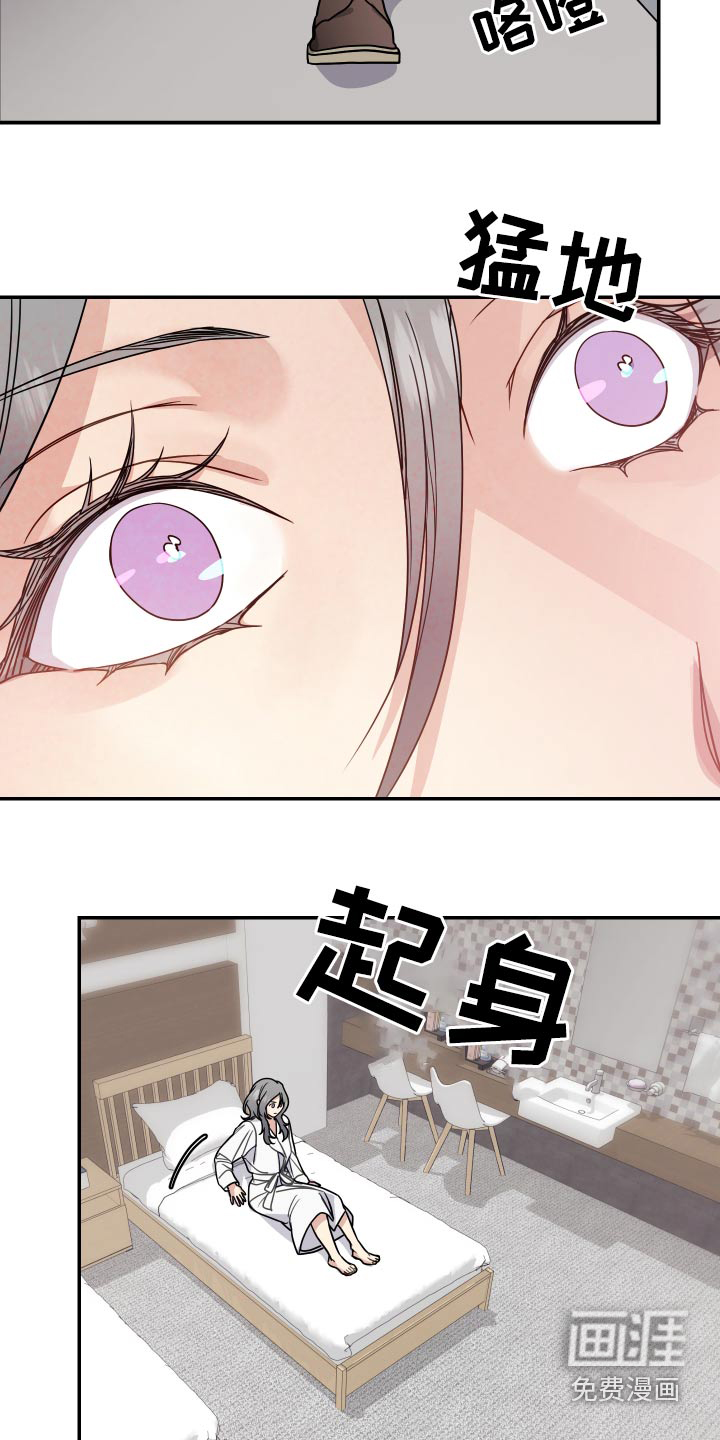 第40话6