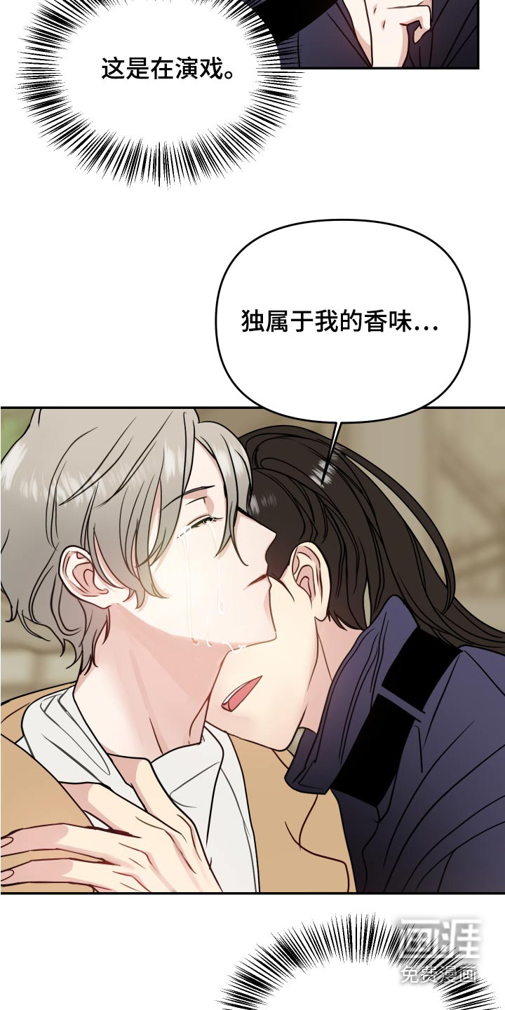 第39话1