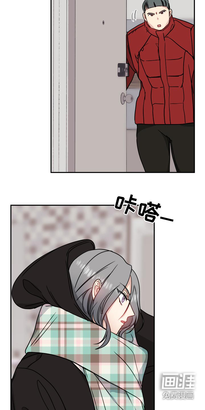 第39话19