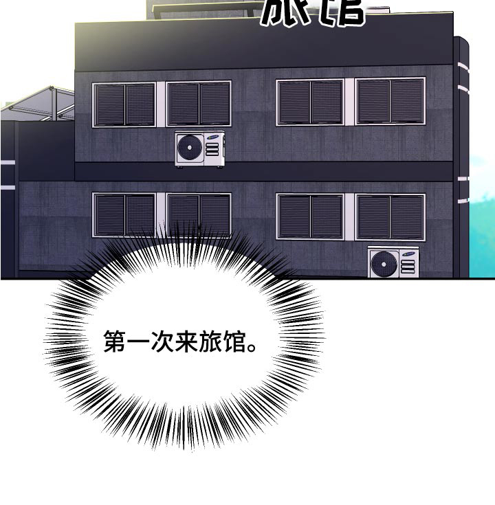 第39话21