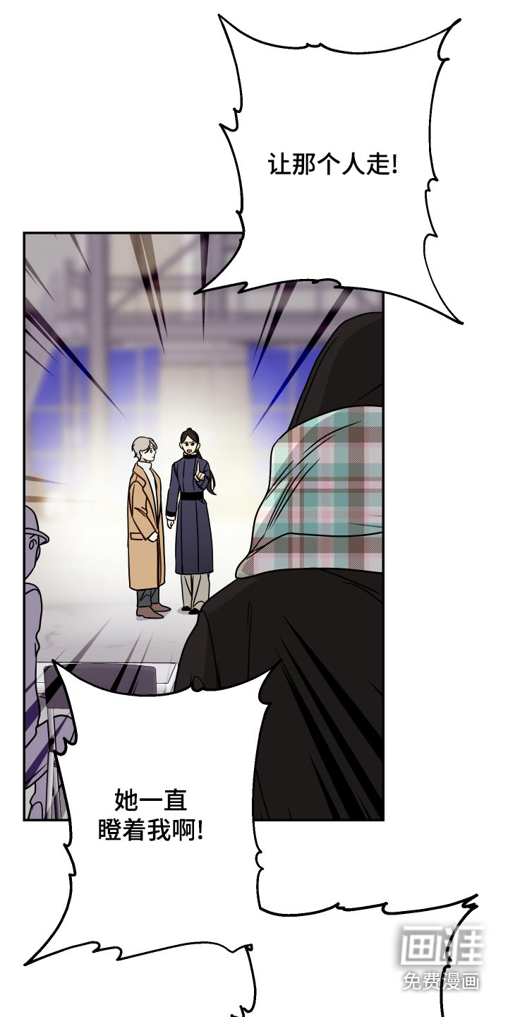 第39话7