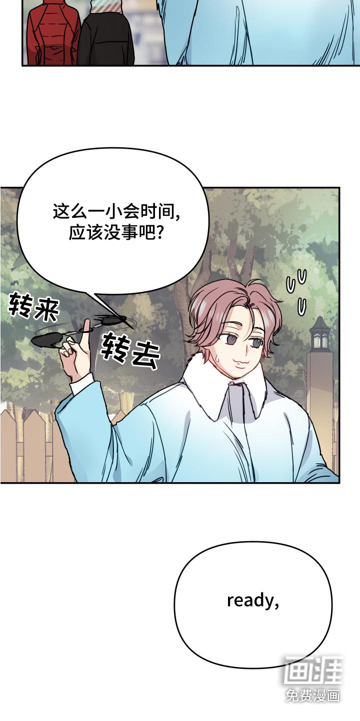 第38话16