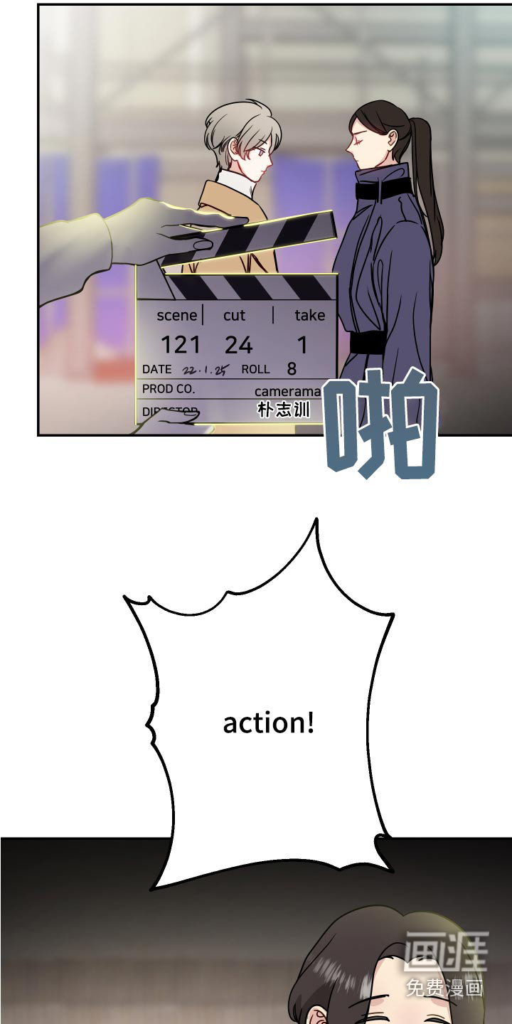 第38话17