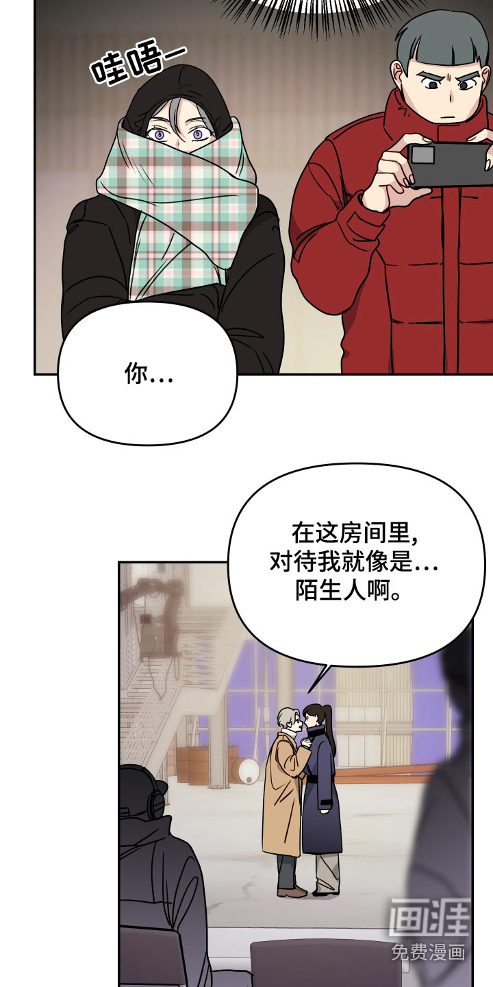 第38话20