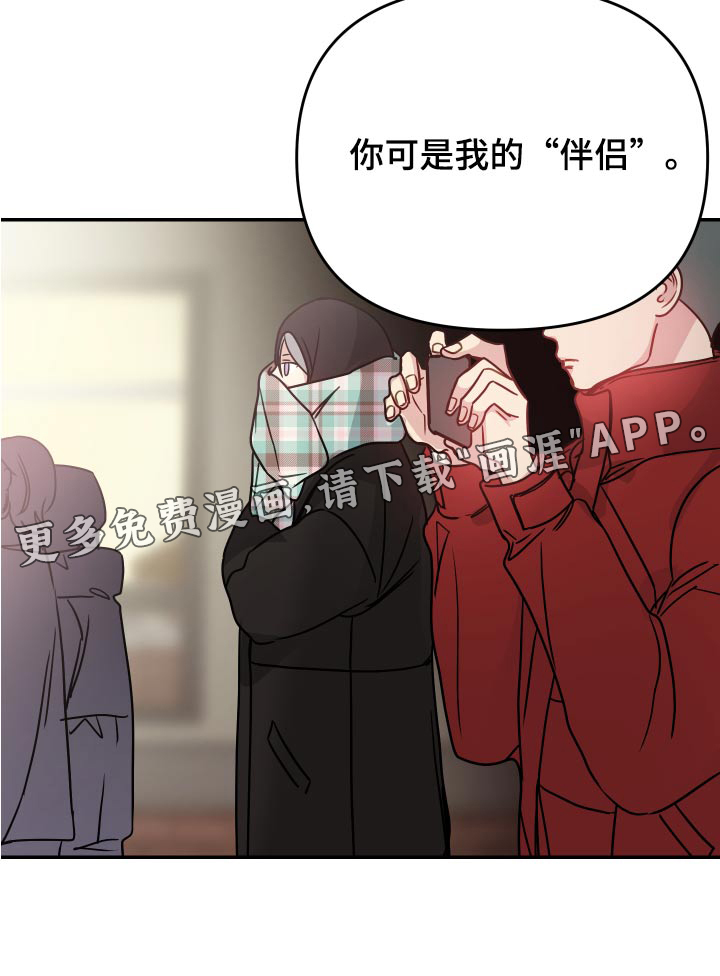 第38话22
