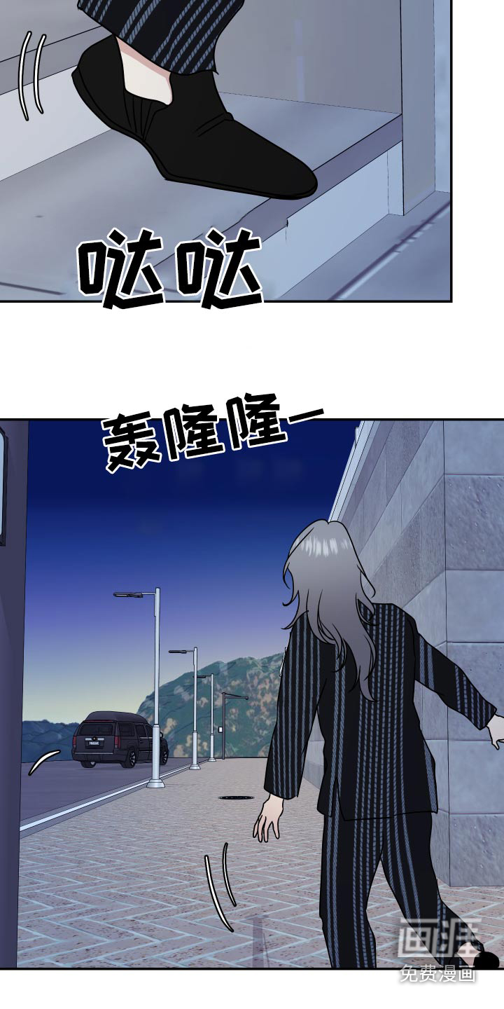 第37话10