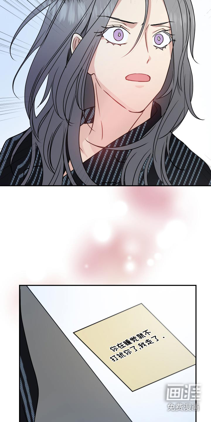 第37话5
