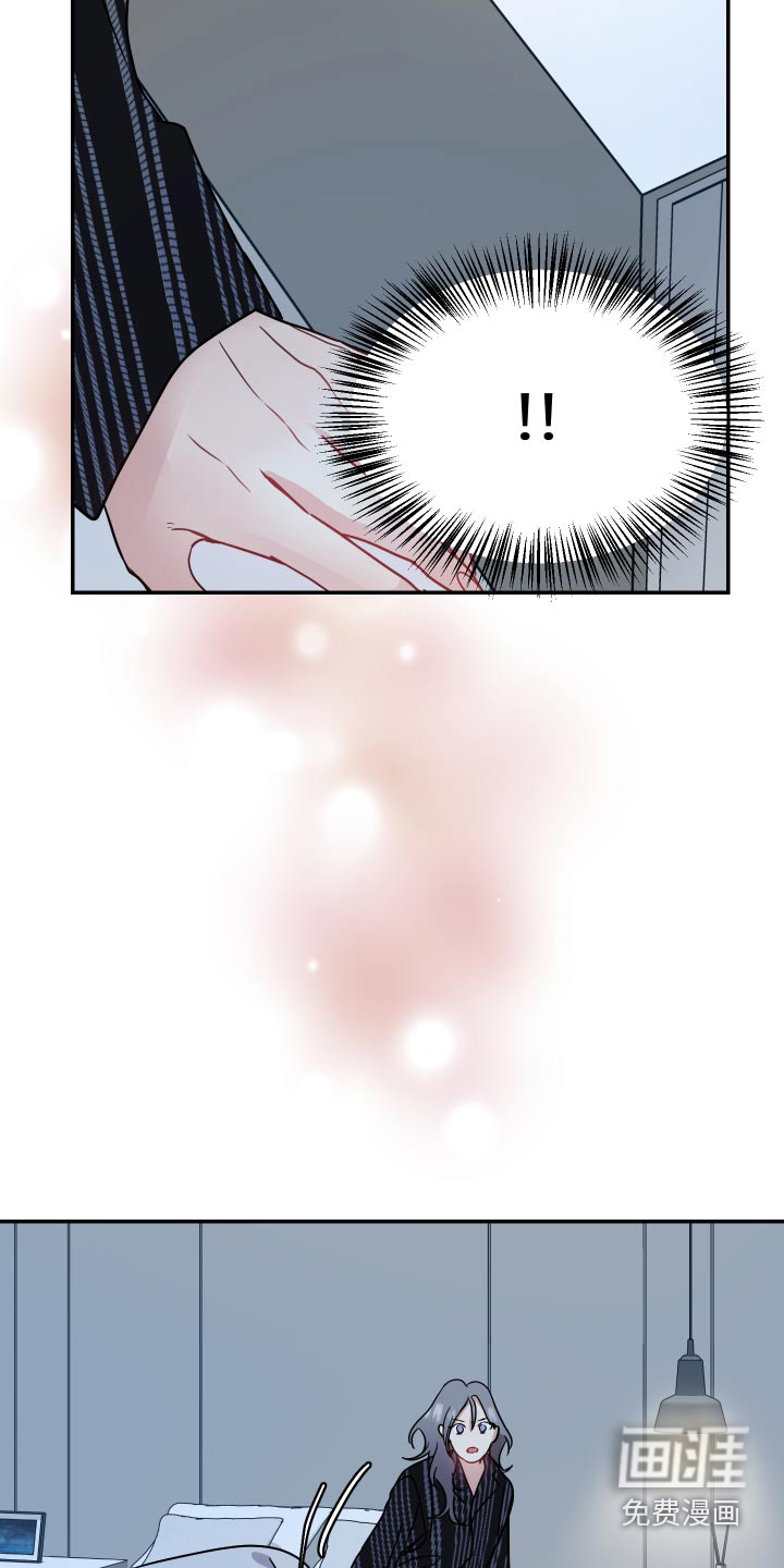 第37话6