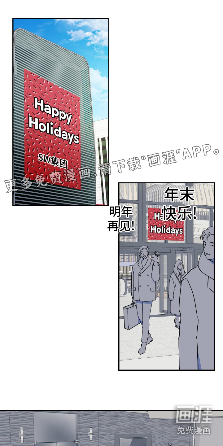 第36话0