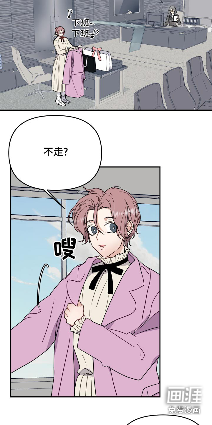 第36话1