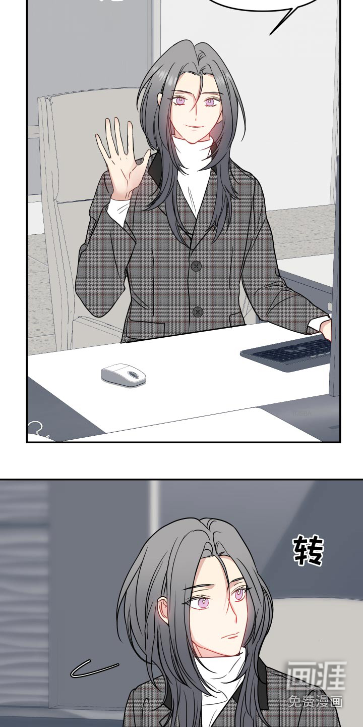 第36话5