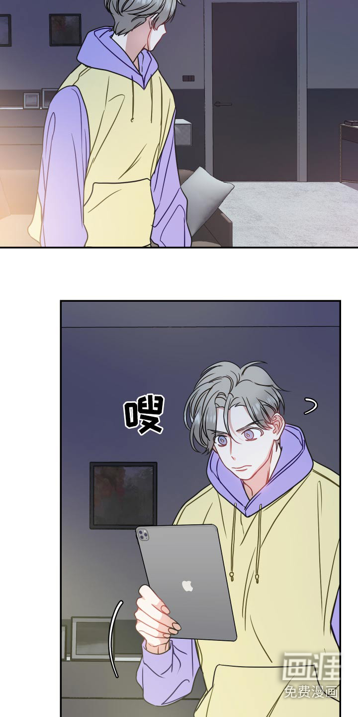 第35话13
