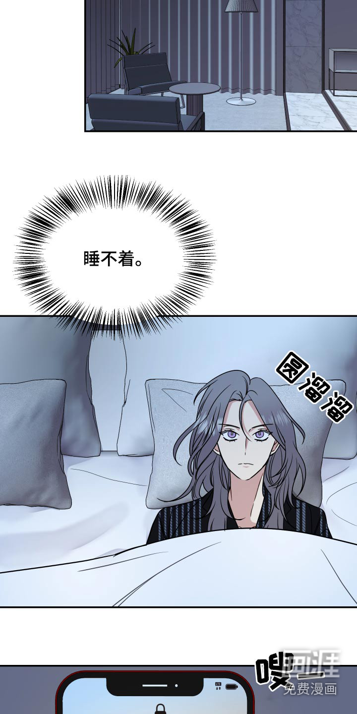 第35话15