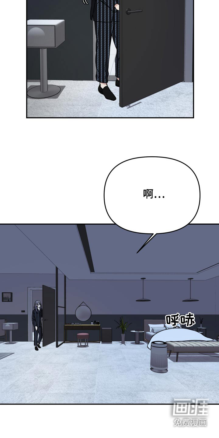 第35话17