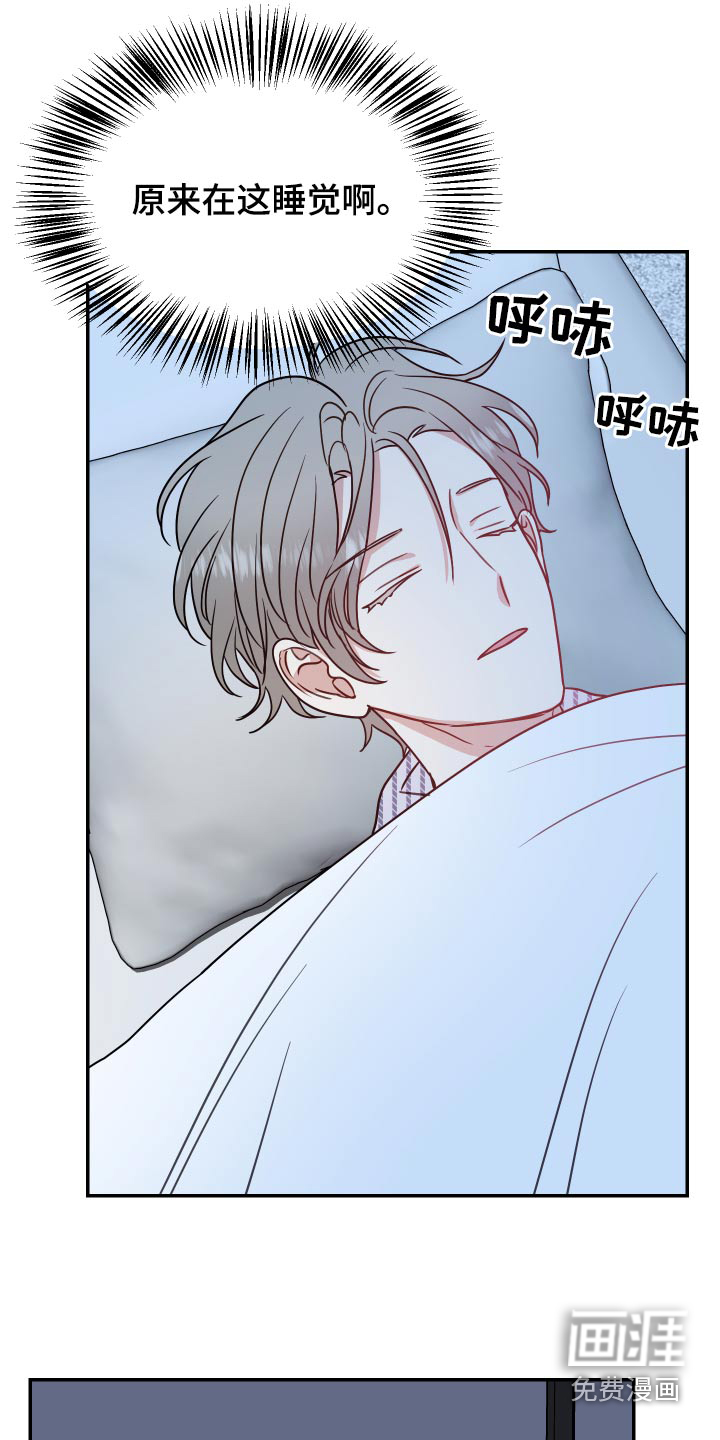第35话18