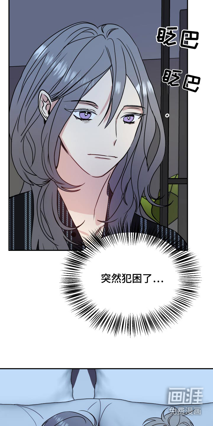 第35话19