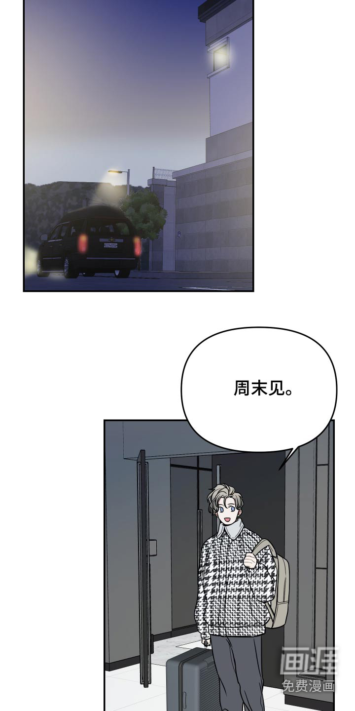 第35话21