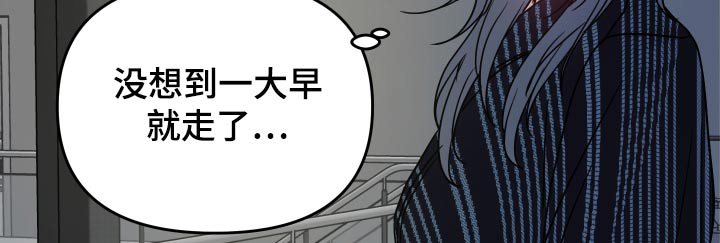第35话23