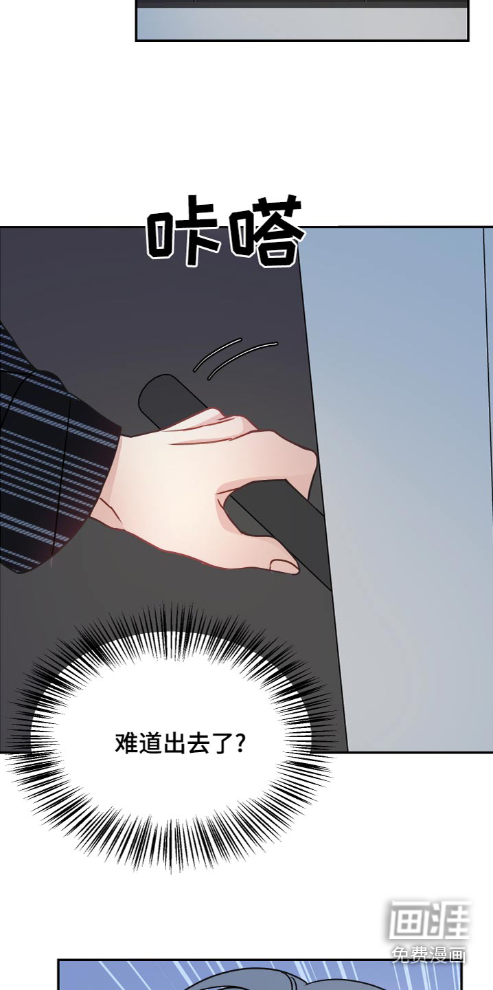 第35话4