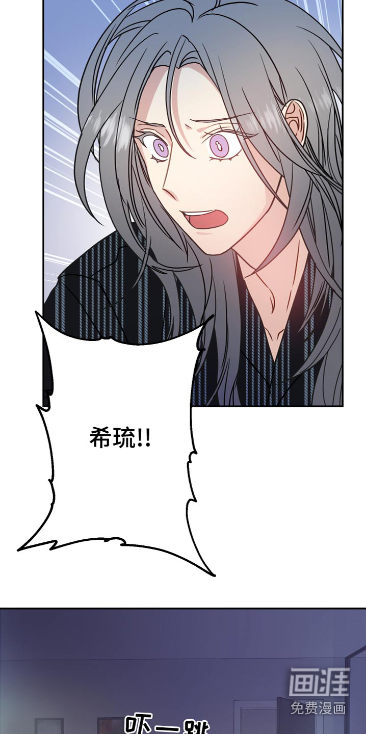 第35话5