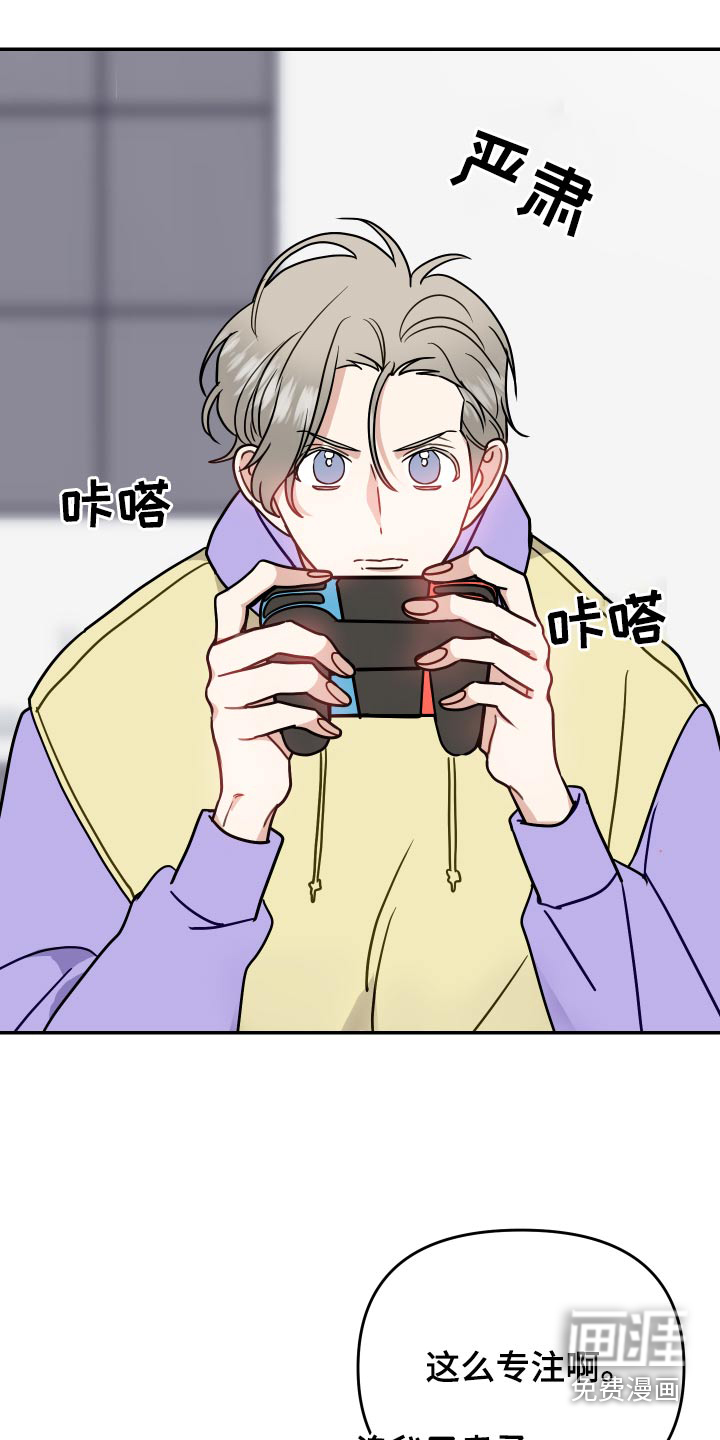 第34话1