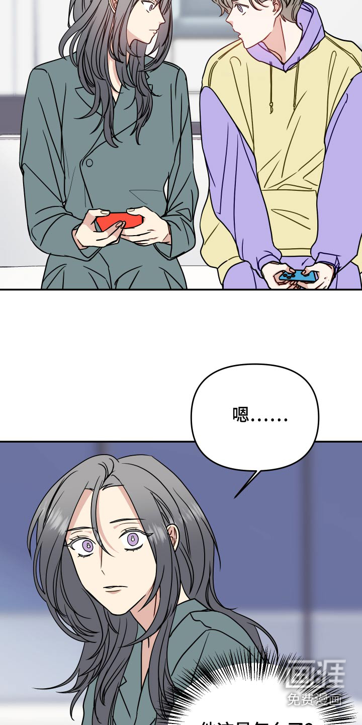 第34话13