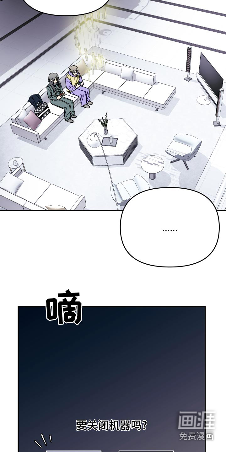 第34话15
