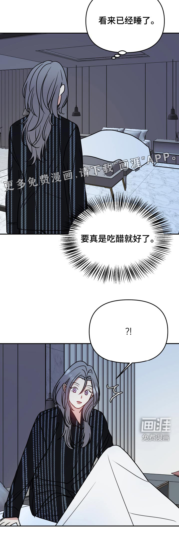 第34话24