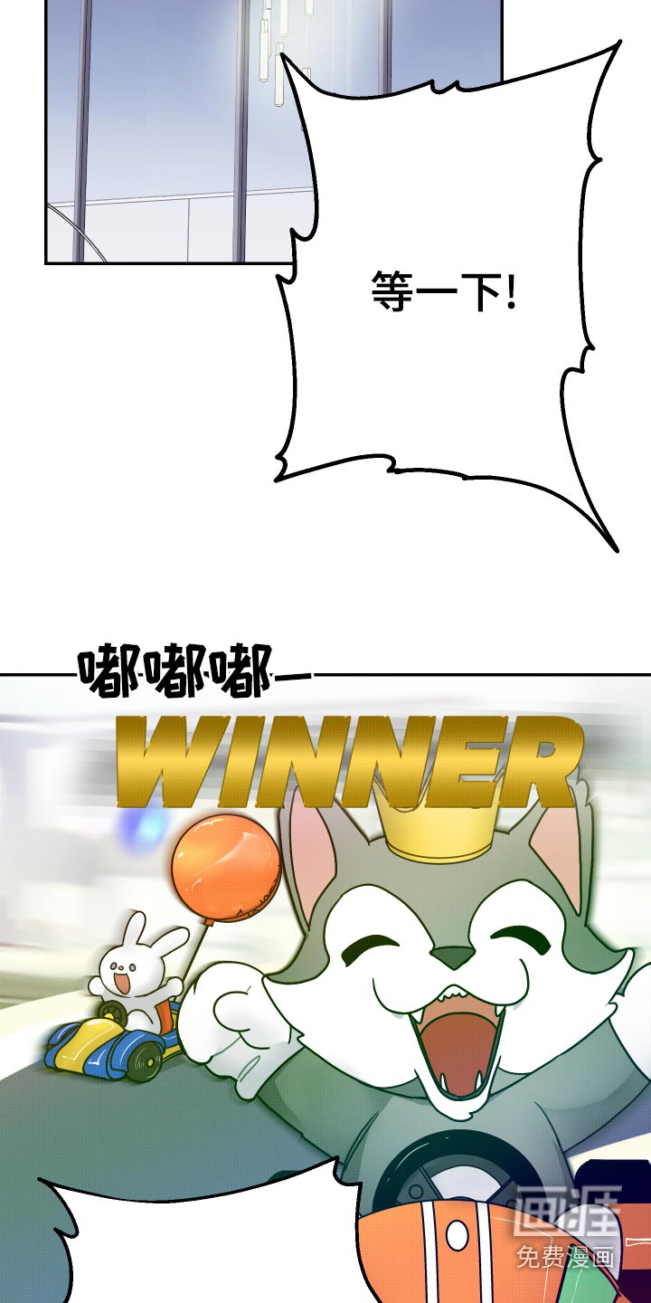 第34话7