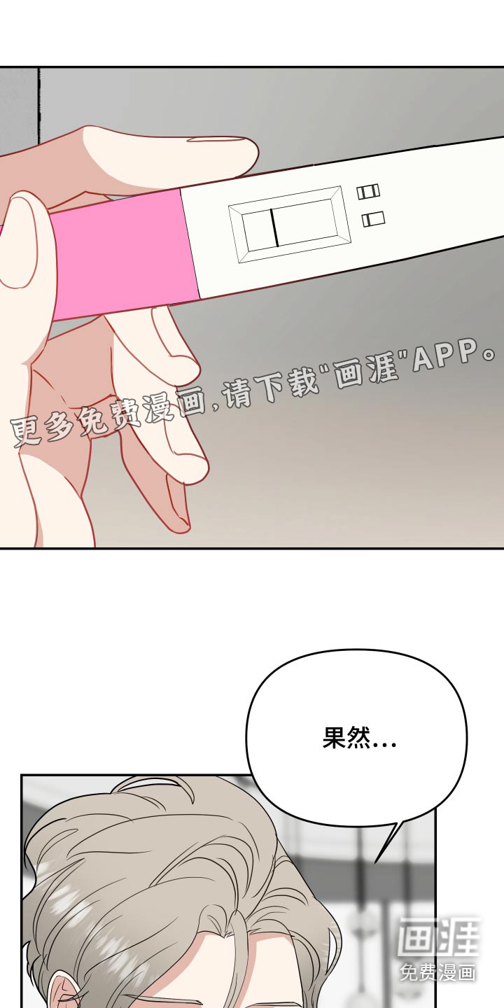 第31话0