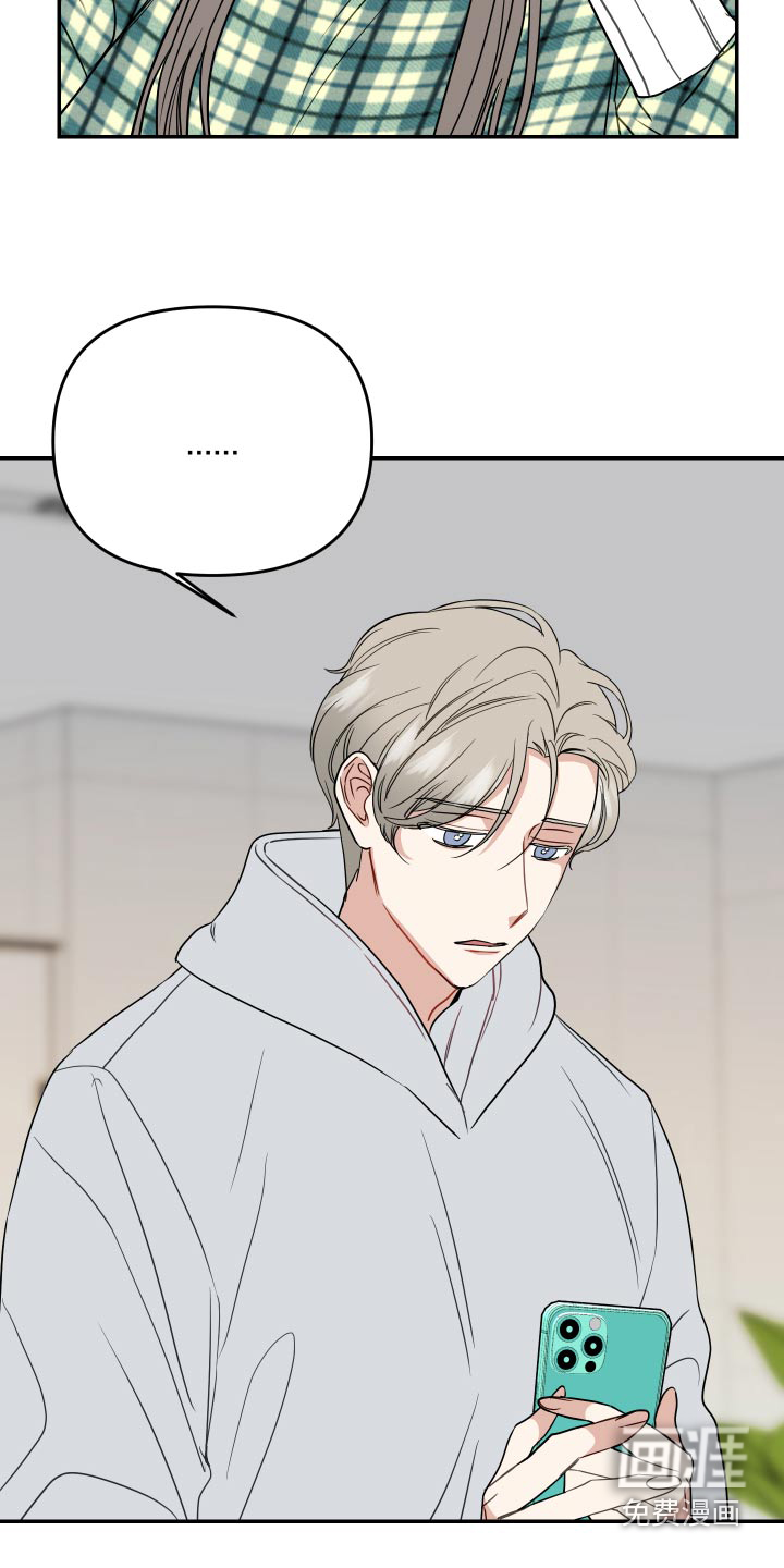 第31话16