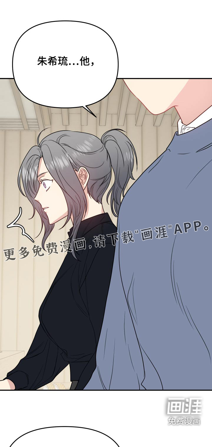 第30话0
