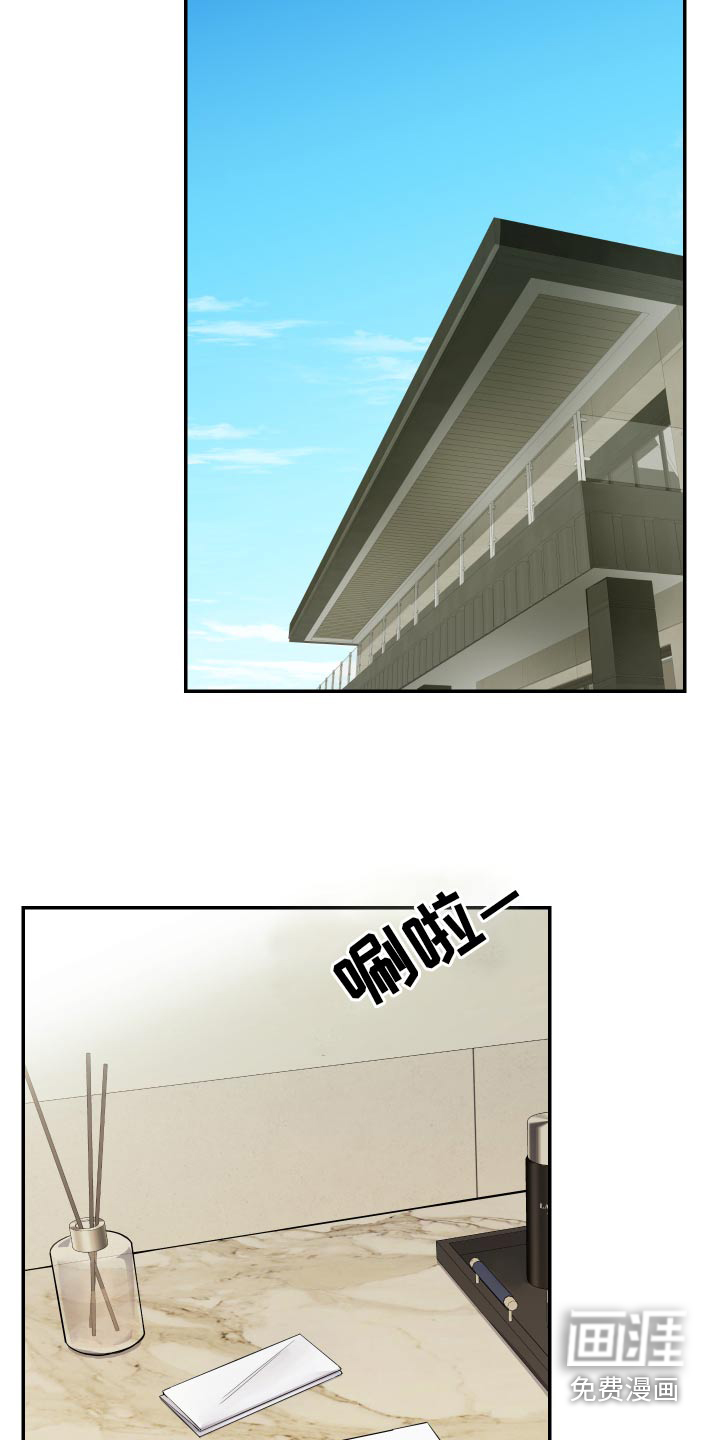 第30话19