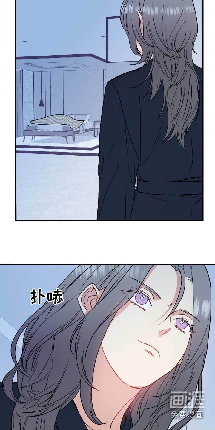 第29话5