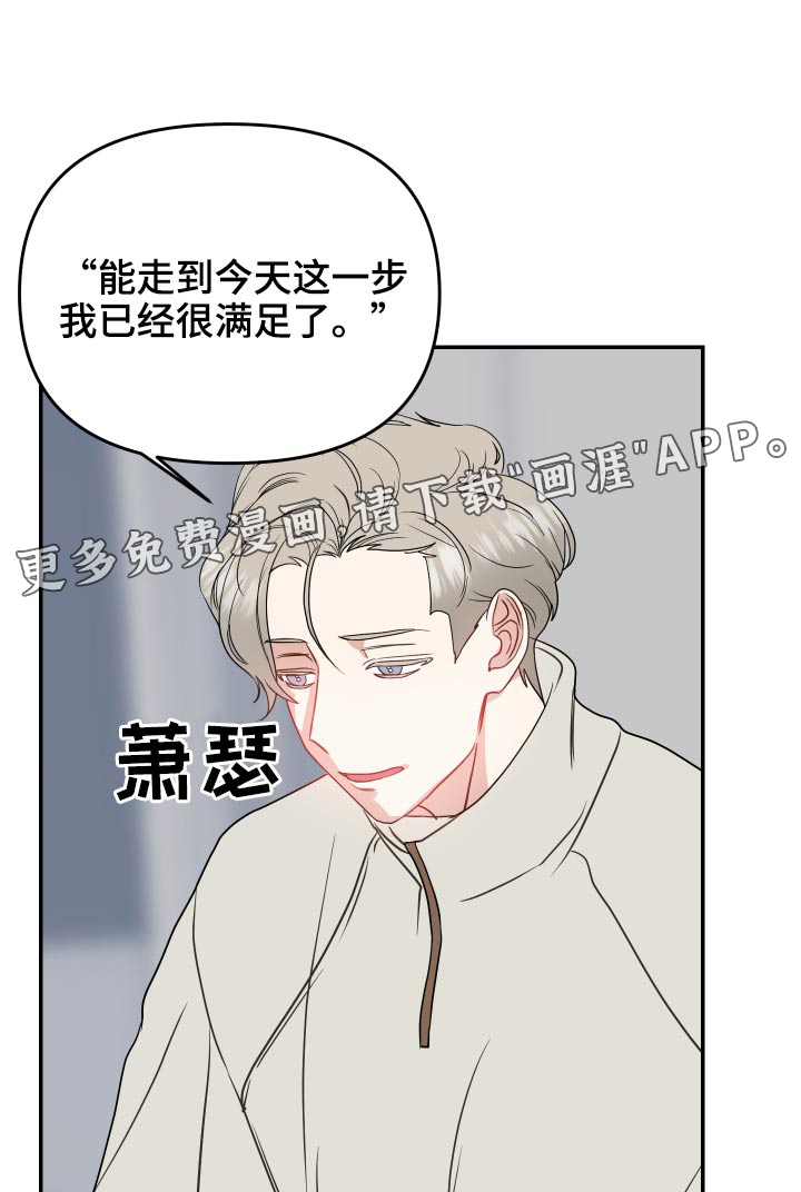 第28话0