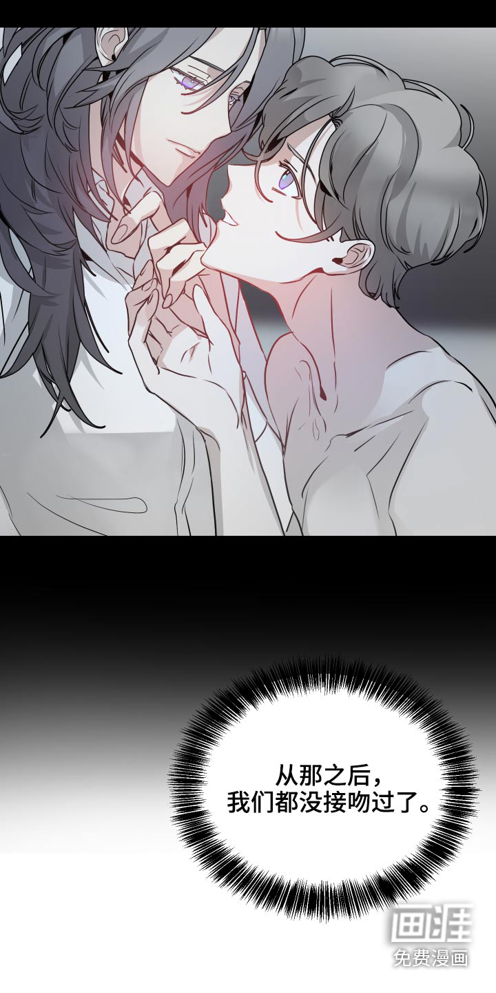 第28话3