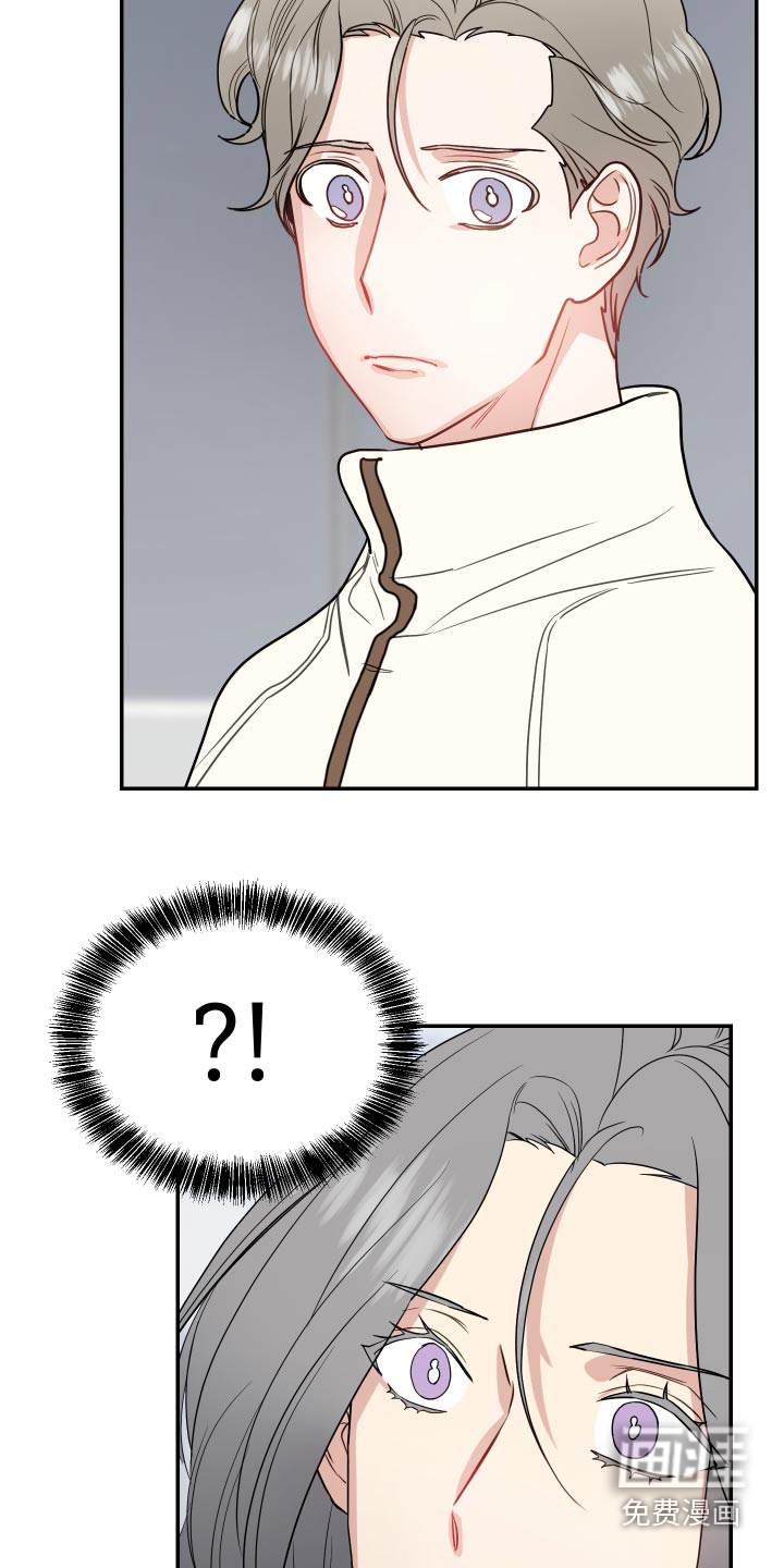 第28话5