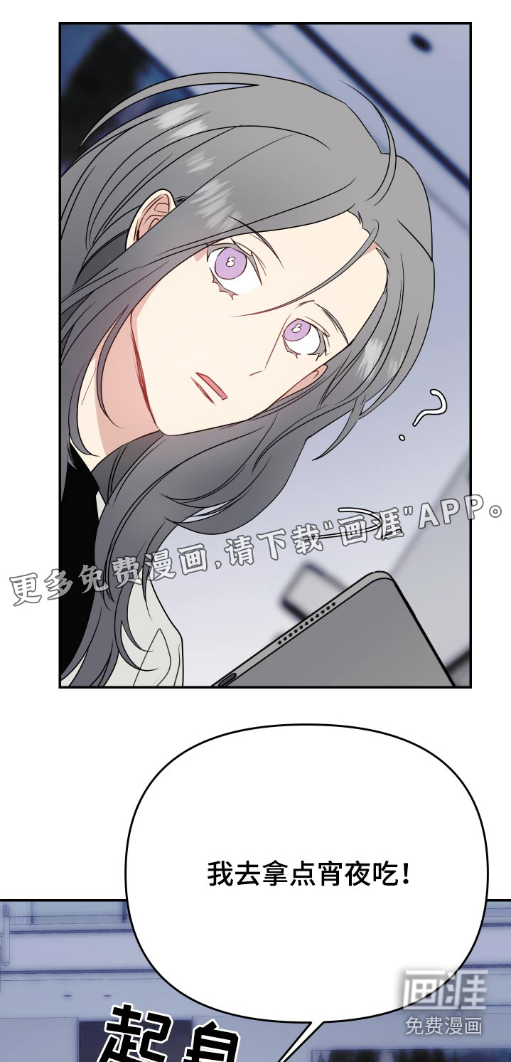 第26话0