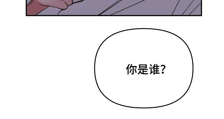 第26话24