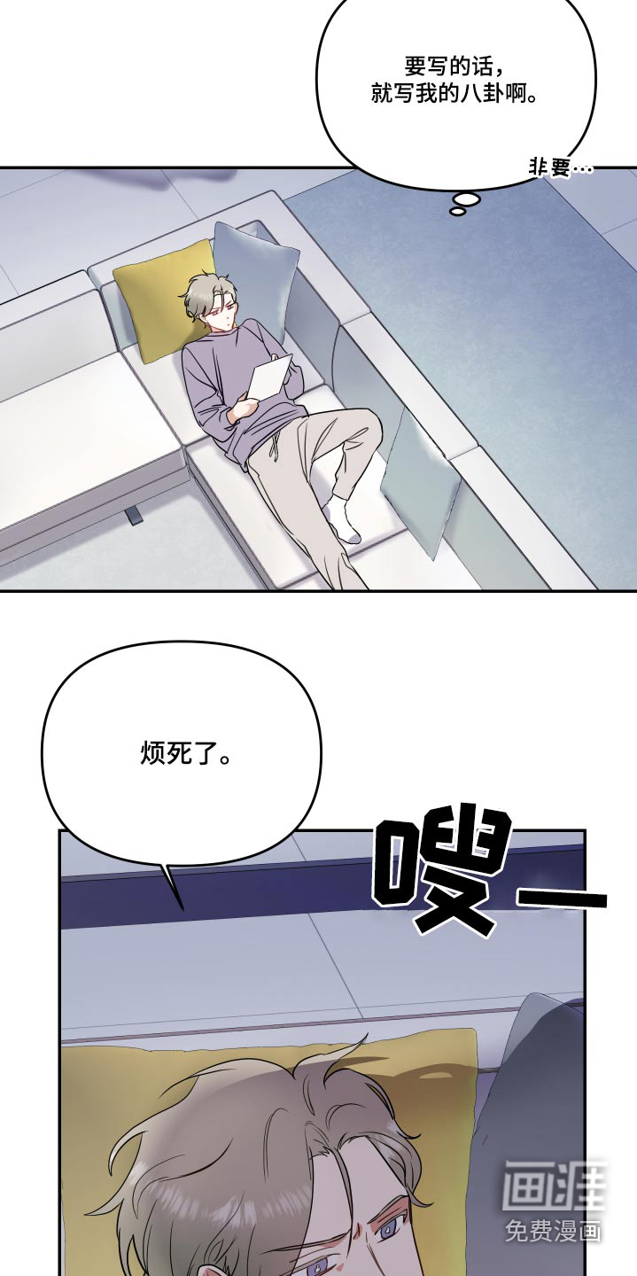第25话1