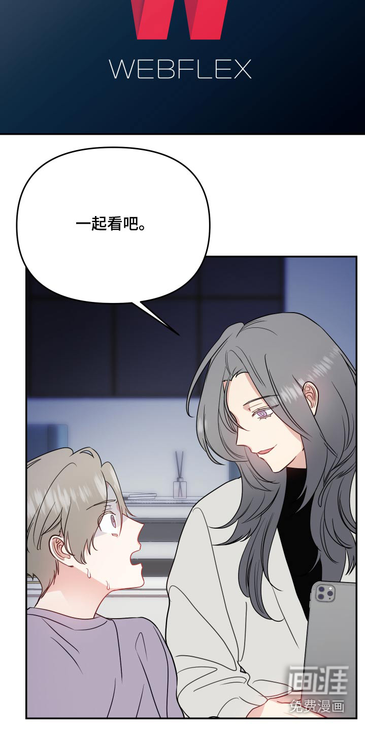 第25话19