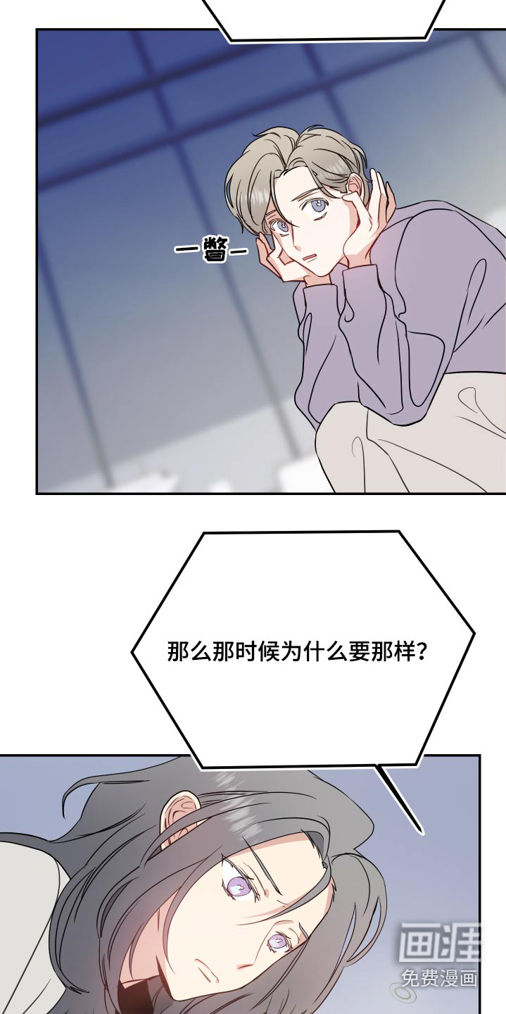 第25话22