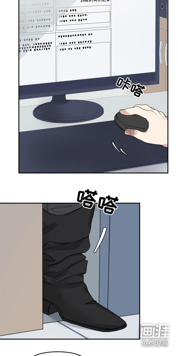 第24话1