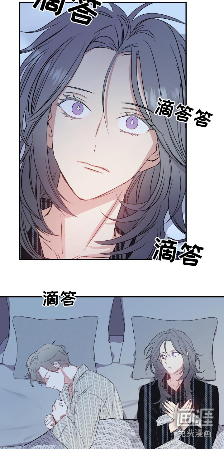 第23话2