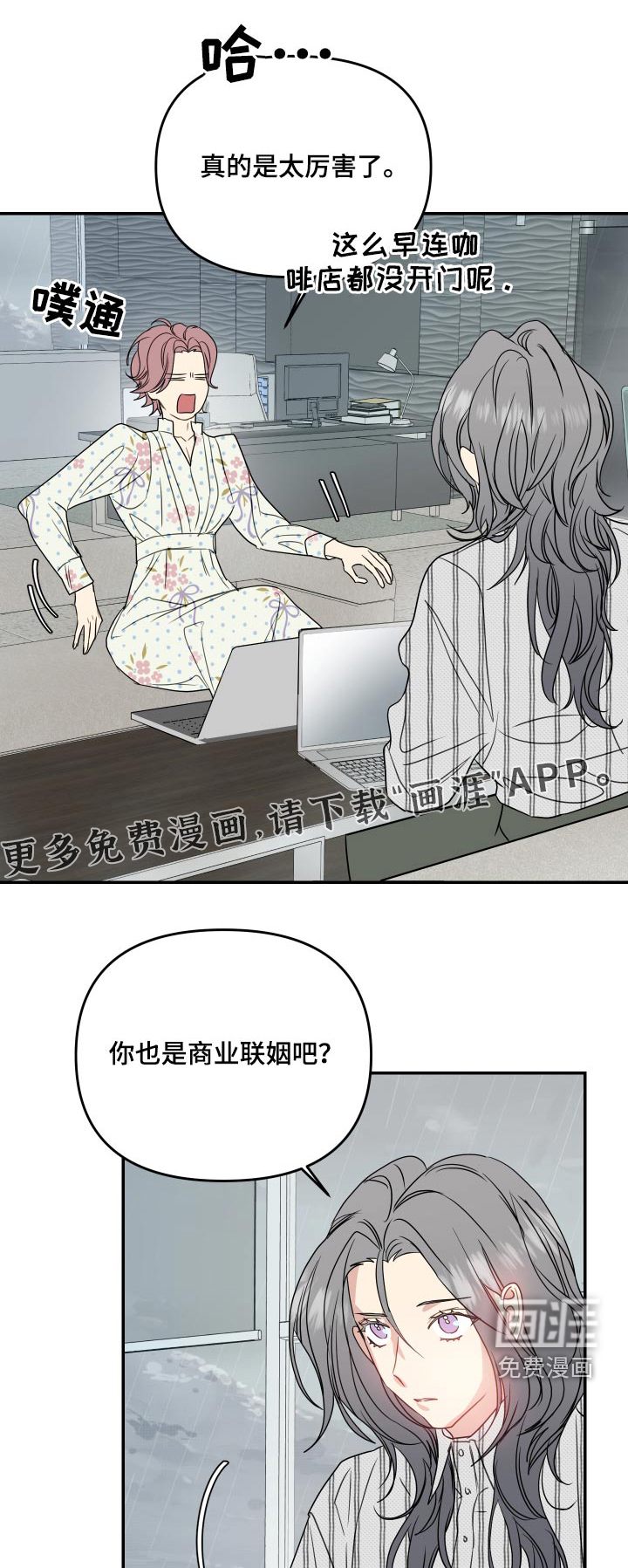 第22话0