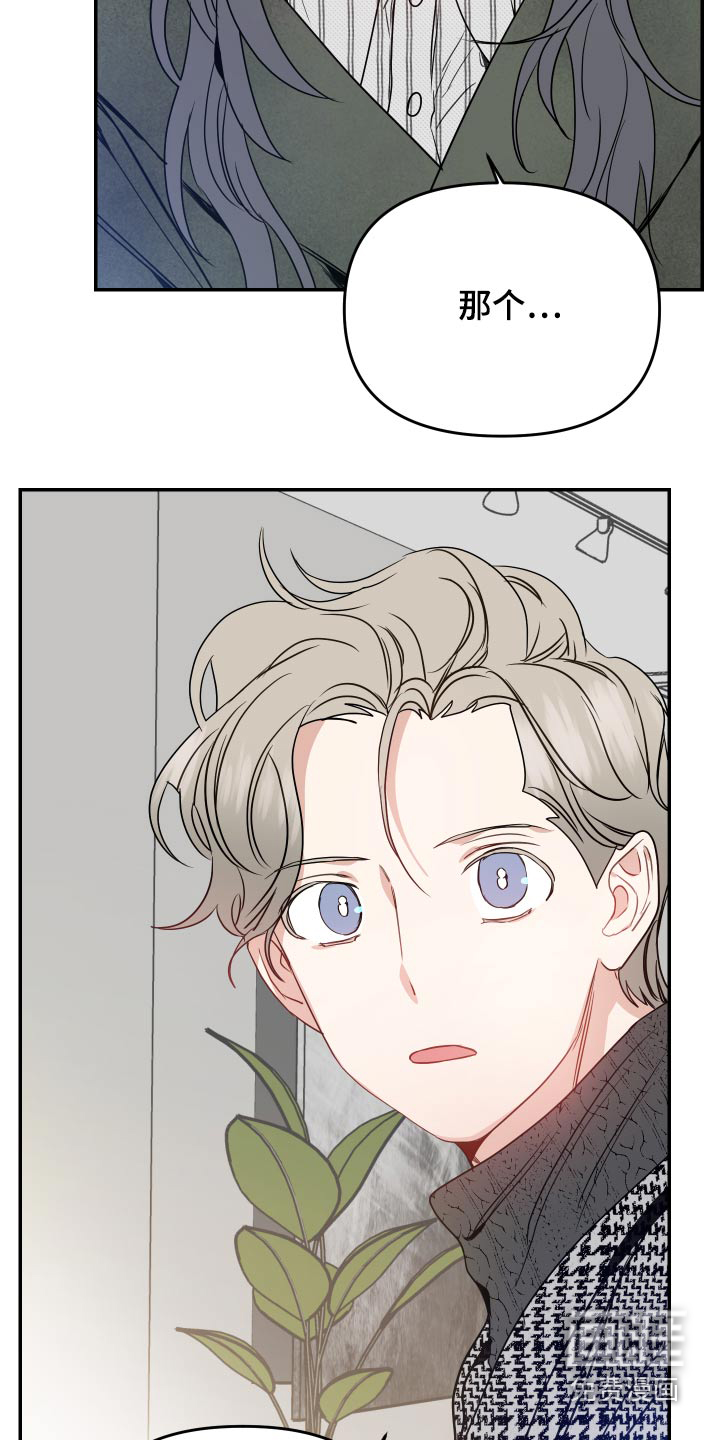 第22话19